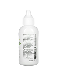 NOW Foods, Solutions, Activated Nasal Mist, 2 fl oz (59 ml)