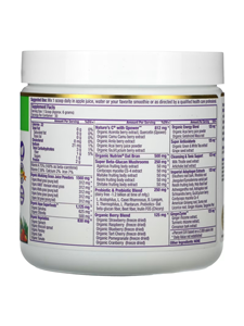 Paradise Herbs, ORAC Energy Greens, 6.4 oz (182 g)