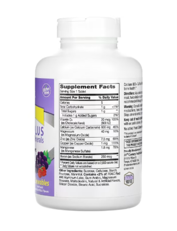 21st Century, 600 + D3 Plus Minerals, Fruit Punch, 75 Chewable Tablets