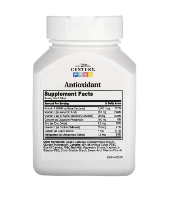21st Century, Antioxidant, 75 Tablets
