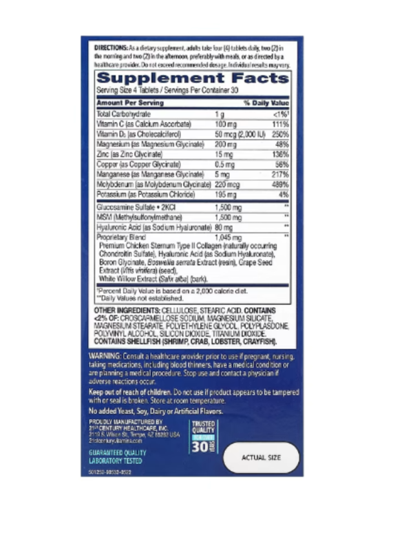 21st Century, Arthri-Flex Advantage + Vitamin D3, 120 Coated Tablets