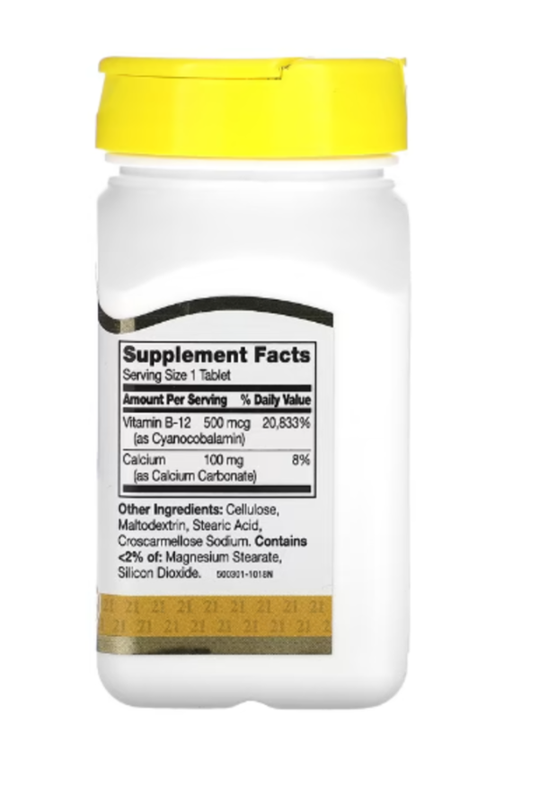 21st Century, B-12, 500 mcg, 110 Tablets