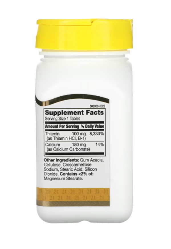 21st Century, B-1, 100 mg, 110 Tablets