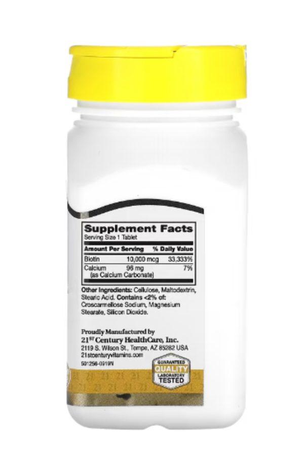 21st Century, Biotin, 10,000 mcg, 120 Tablets
