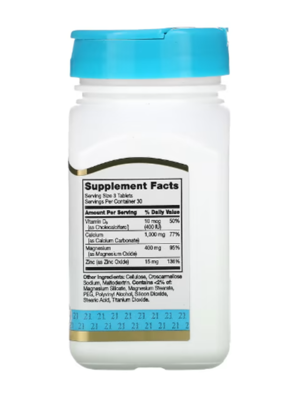 21st Century, Calcium Magnesium Zinc + D3, 90 Tablets