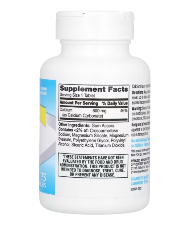 21st Century, Calcium Supplement 600, 75 Tablets