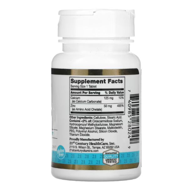 21st Century, Chelated Zinc, 50 mg, 60 Tablets