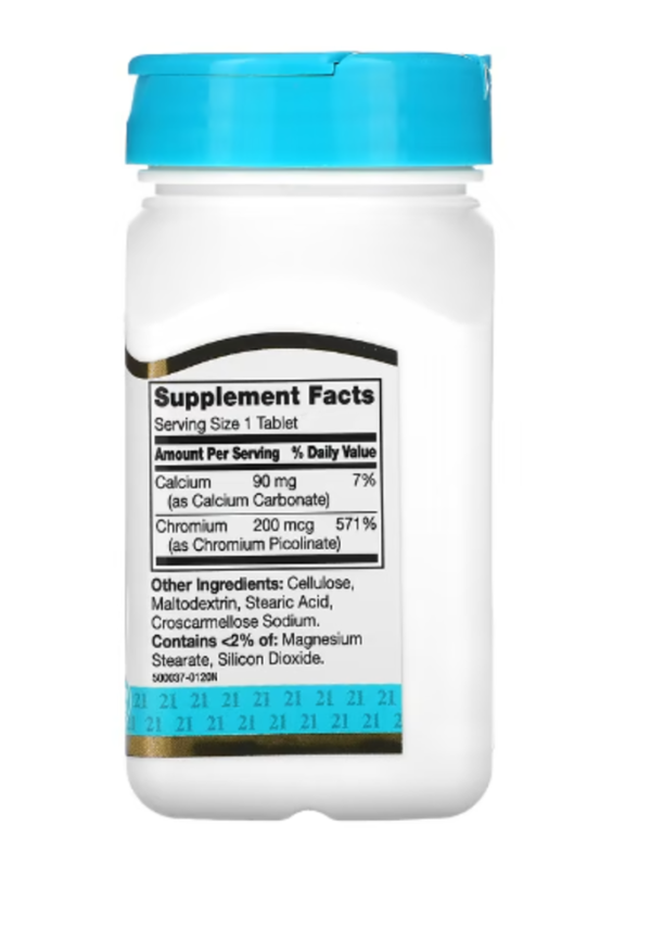 21st Century, Chromium Picolinate, 200 mcg, 100 Tablets