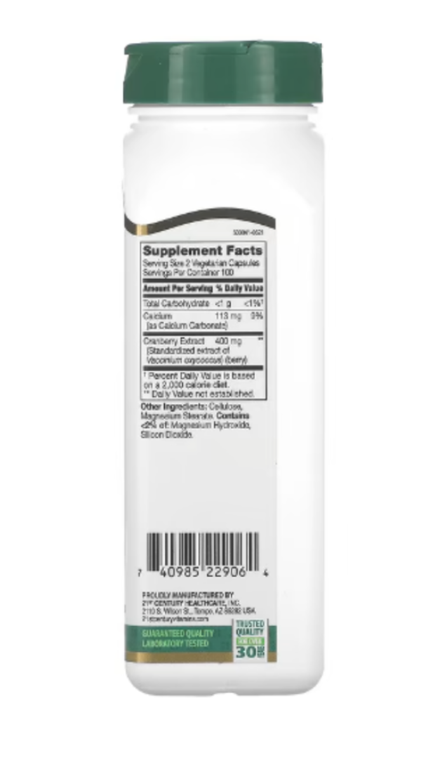 21st Century, Cranberry Extract, Standardized, 200 Vegetarian Capsules