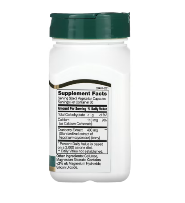 21st Century, Cranberry Extract, Standardized, 60 Vegetarian Capsules