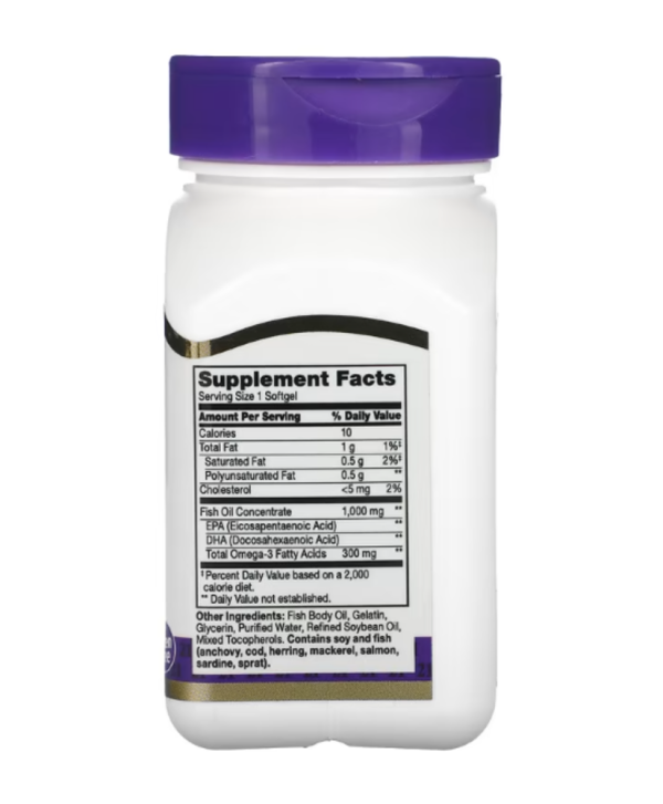 21st Century, Fish Oil, 1000 mg, 60 Softgels