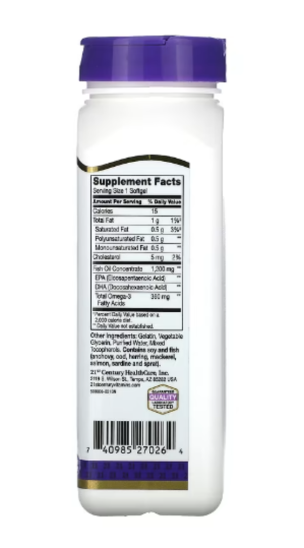 21st Century, Fish Oil, 1,200 mg, 90 Softgels