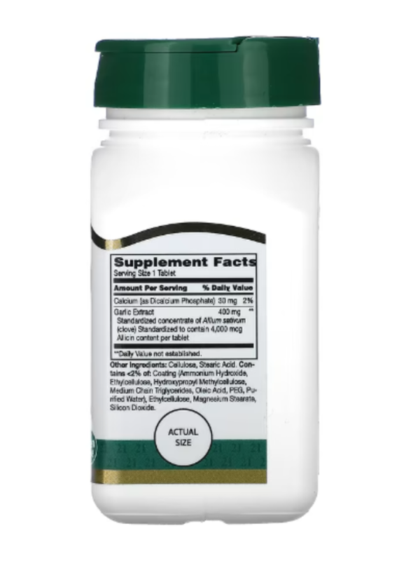 21st Century, Garlic Extract, Standardized, 60 Enteric Coated Tablets