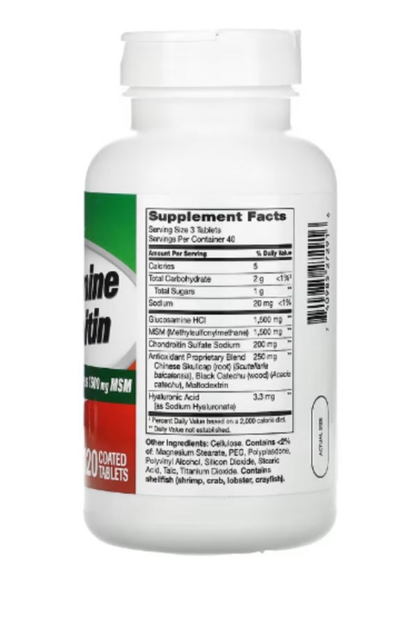 21st Century, Glucosamine Chondroitin Advanced, 120 Coated Tablets