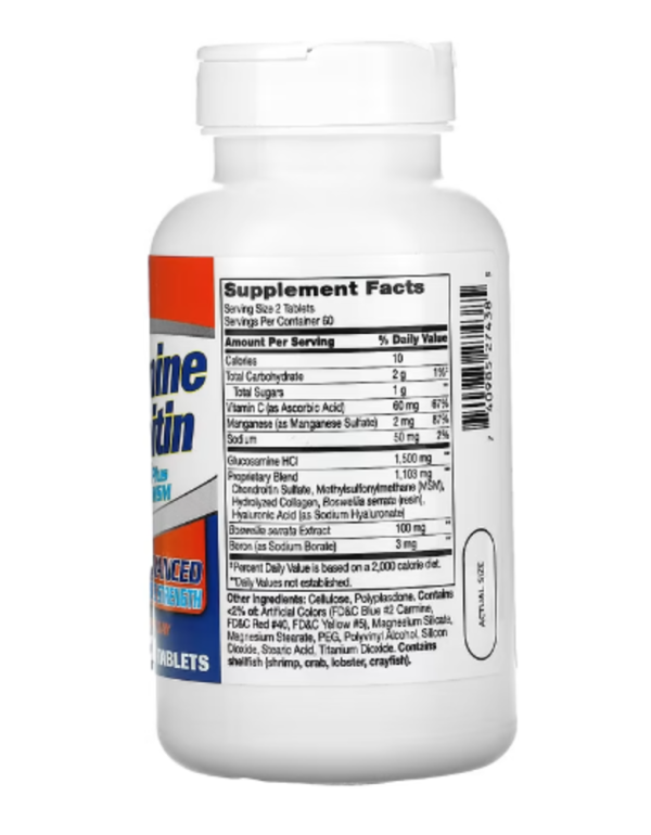 21st Century, Glucosamine Chondroitin Complex Plus MSM, Advanced Triple Strength, 120 Tablets
