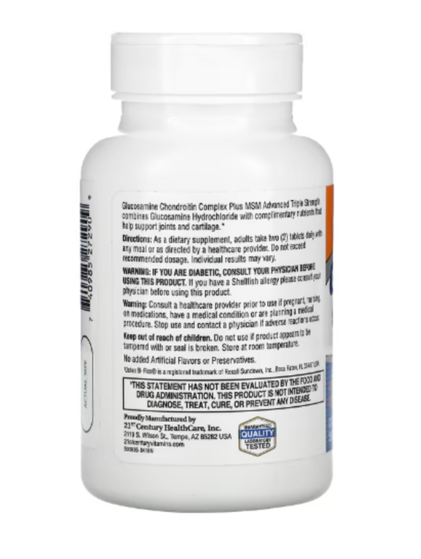21st Century, Glucosamine Chondroitin Complex Plus MSM, Advanced Triple Strength, 80 Tablets
