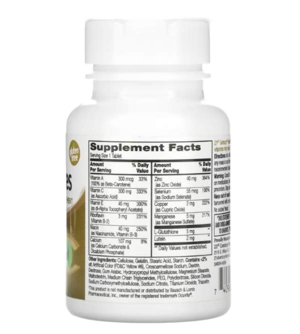 21st Century, Healthy Eyes, Extra With Lutein, Zinc & Vitamin B, 36 Tablets