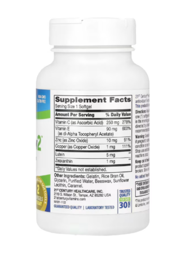 21st Century, Healthy Eyes SuperVision2, 120 Softgels