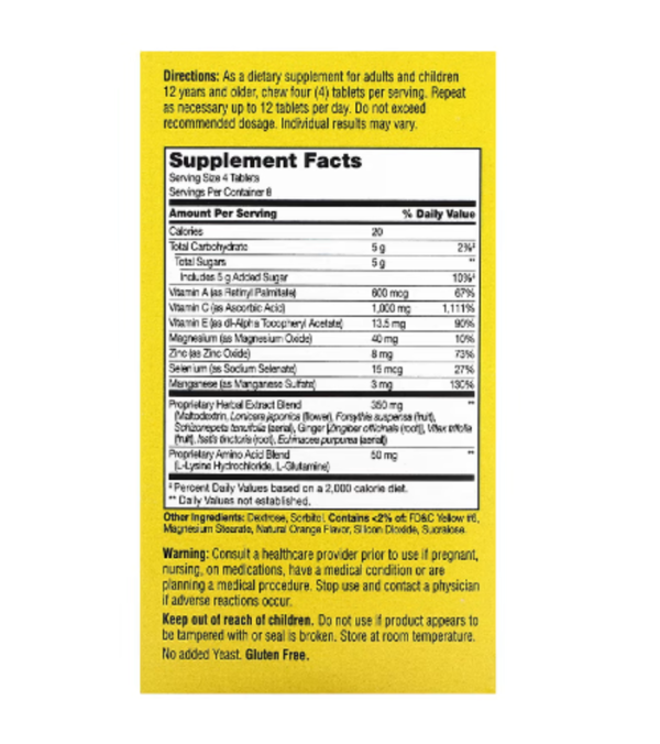 21st Century, ImmuBlast, Vitamin C, Citrus, 32 Chewable Tablets