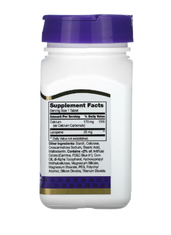 21st Century, Lycopene, 25 mg, 60 Tablets