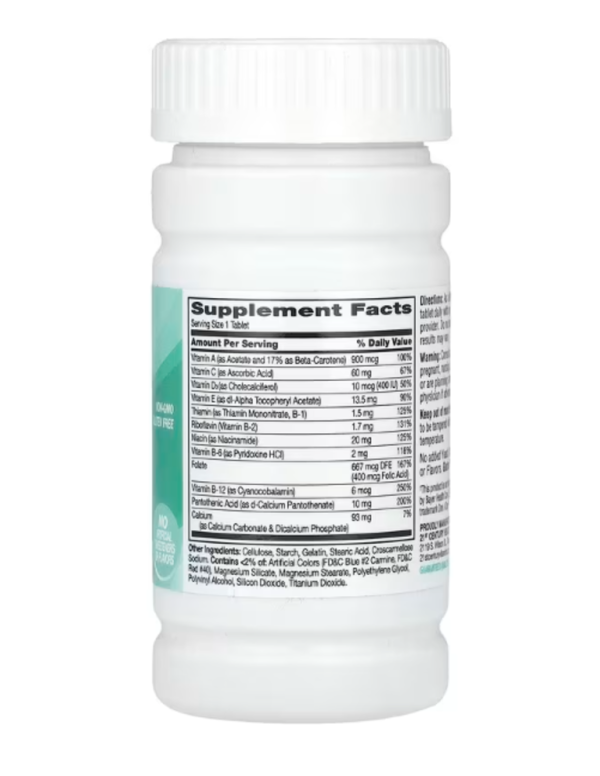 21st Century, One Daily, Essential, 100 Tablets