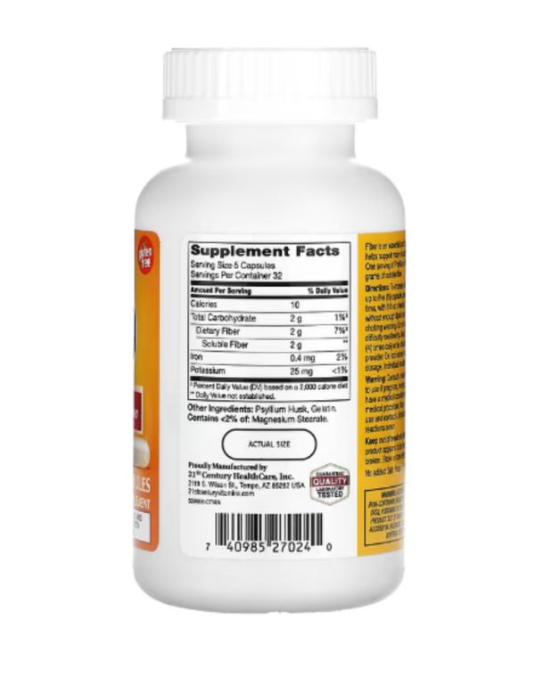 21st Century, Psyllium Fiber, 160 Capsules