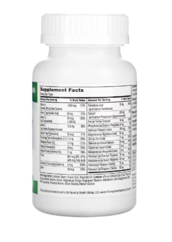 21st Century, Sentry, Adults Multivitamin & Multimineral Supplement, 130 Tablets