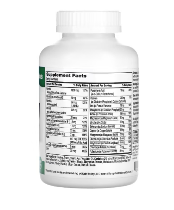 21st Century, Sentry, Adults Multivitamin & Multimineral Supplement, 300 Tablets