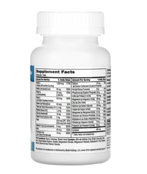 21st Century, Sentry Men, Multivitamin & Multimineral Supplement, 120 Tablets