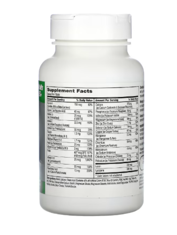 21st Century, Sentry Senior, Multivitamin & Multimineral Supplement, Adults 50+, 125 Tablets