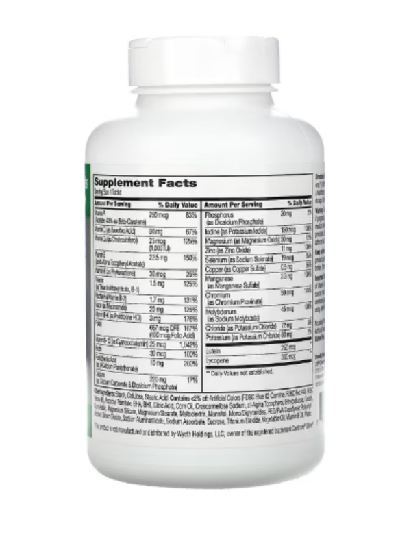 21st Century, Sentry Senior, Multivitamin & Multimineral Supplement, Adults 50+, 265 Tablets