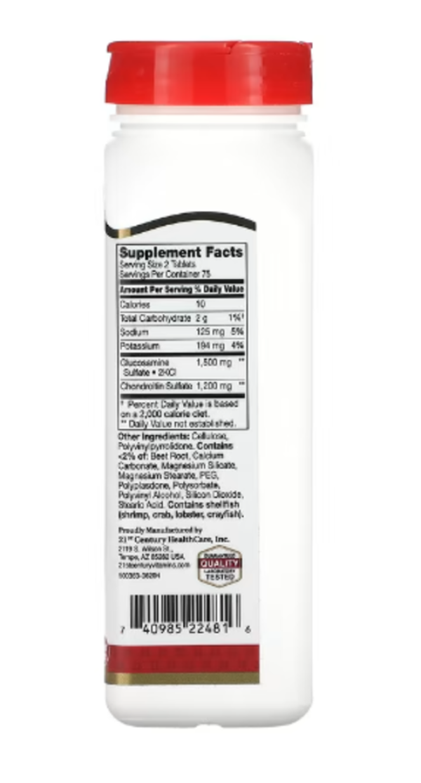 21st Century, Triple Strength Glucosamine Chondroitin, 150 Tablets