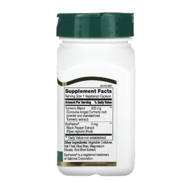 21st Century, Turmeric Plus Black Pepper Extract, 500 mg, 60 Vegetarian Capsules