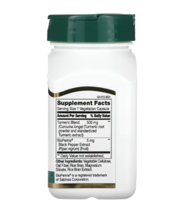 21st Century, Turmeric Plus Black Pepper Extract, 500 mg, 60 Vegetarian Capsules
