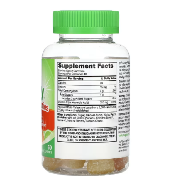 21st Century, VitaJoy, Daily C Gummies, Citrus, 250 mg, 60 Vegetarian Gummies (125 mg per Gummy)
