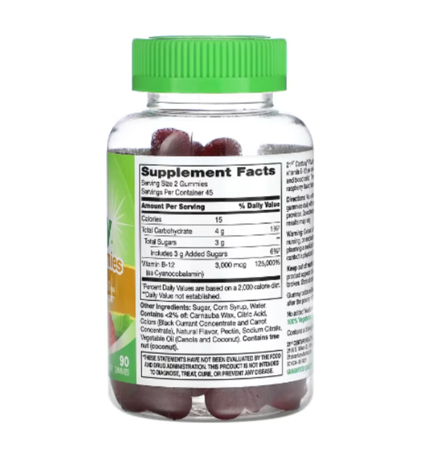 21st Century, VitaJoy Gummies, B-12, Extra Strength, Raspberry, 3,000 mcg, 90 Gummies (1500 mcg per Gummy)
