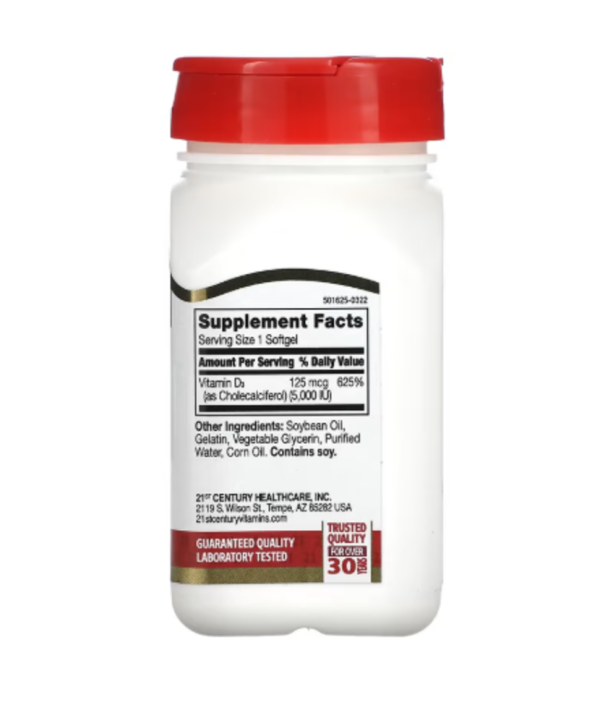 21st Century, Vitamin D3, 125 mcg (5,000 IU), 110 Rapid Release Softgels