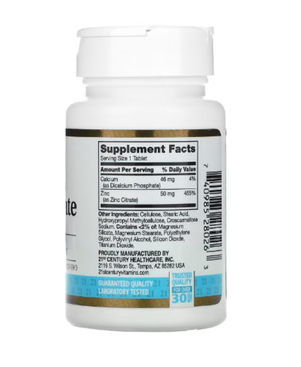 21st Century, Zinc Citrate, 50 mg, 60 Tablets