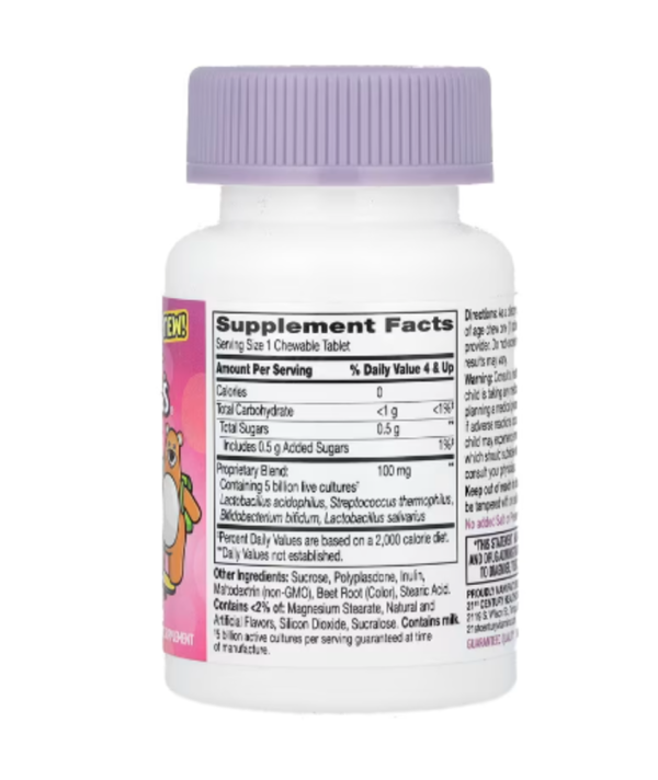 21st Century, Zoo Friends, Children's Chewable Probiotic, Age 4+, Fruit Punch, 30 Chewable Tablets