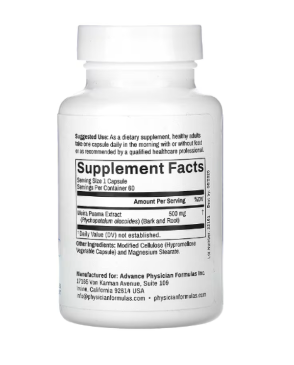 Advance Physician Formulas, Muira Puama, 500 mg, 60 Vegetable Capsules