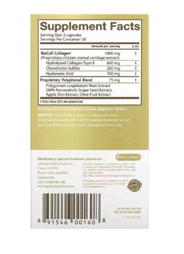 Ageless Foundation Laboratories, UltraDerm Gold, Natural Collagen Booster with Patented BioCell Collagen, 60 Capsules