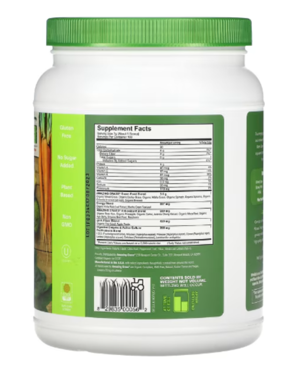 Amazing Grass, Green Blend, Energy, Lemon-Lime, 1.54 lb (700 g)