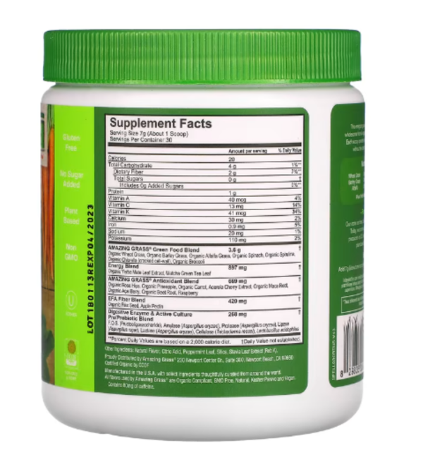 Amazing Grass, Greens Blend, Energy, Lemon Lime, 7.4 oz (210 g)