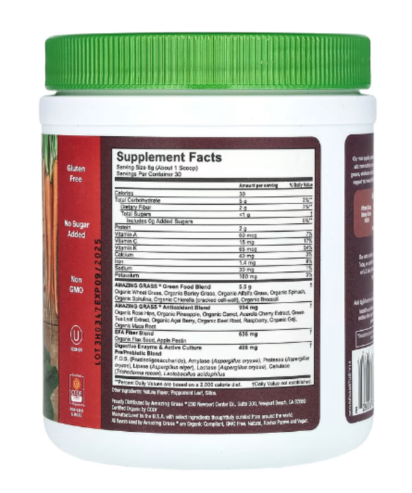 Amazing Grass, Greens Blend Superfood, Berry, 8.5 oz (240 g)