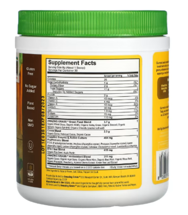Amazing Grass, Greens Blend, Superfood, Chocolate, 8.5 oz (240 g)