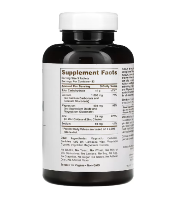 American Health, Chelated Calcium Magnesium Zinc, 250 Tablets