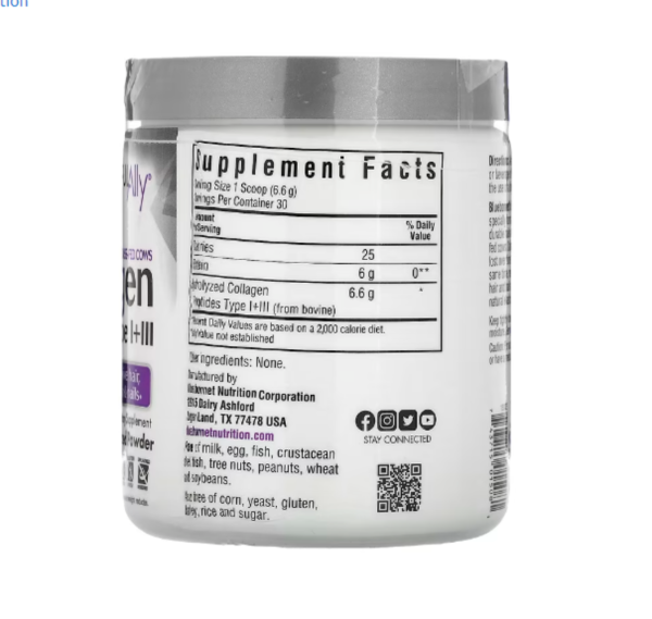 Bluebonnet Nutrition, Beautiful Ally, Collagen Type I + III, 6.9 oz (198 g)
