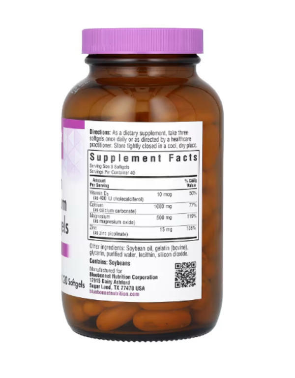 Bluebonnet Nutrition, Calcium Magnesium Zinc, 120 Softgels