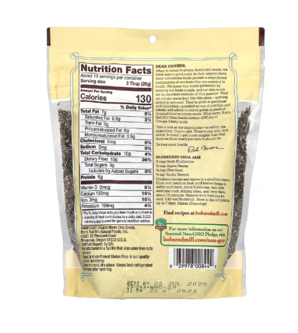 Bob's Red Mill, Organic Whole Chia Seeds, 12 oz (340 g)