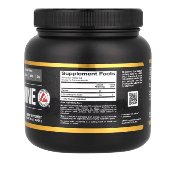California Gold Nutrition, Sport, L-Glutamine Powder, AjiPure®, Gluten Free, 1 lb (454 g)